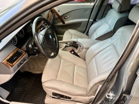 Обява за продажба на BMW 525 525xi ~10 300 лв. - изображение 10