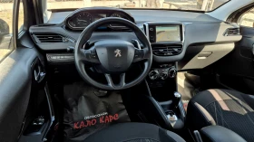 Peugeot 208 АВТОМАТИК - 13900 лв. - 78428677 10