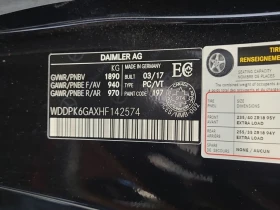 Mercedes-Benz CL | Mobile.bg    7