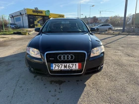 Audi A4 2.0T 200ph* QUATTRO* АВТОМАТ* КОЖА* ПОДГРЕВ* * *  - 9500 лв. / 4857.27 € - 81243942 2