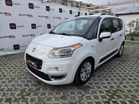 Citroen C3 Picasso 1.6HDI-112кс= 6ск= АВТОПИЛОТ= КЛИМАТРОНИК= EURO 5A, снимка 6