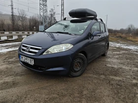 Honda Fr-v - 2996 € / 5859.67 лв. - 81087018 4