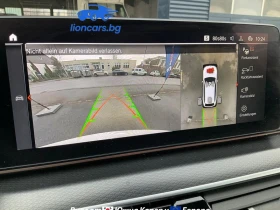 BMW 530 530d Mild-Hybrid xDrive M Sport - 39032 € / 76339.96 лв. - 40171373 12