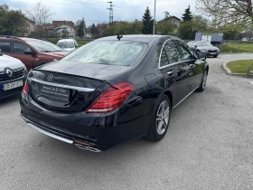 Mercedes-Benz S 350 CDI - 20990 € / 41052.87 лв. - 15947304 6