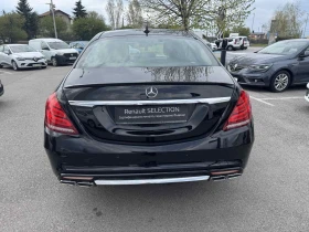 Mercedes-Benz S 350 CDI - 20990 € / 41052.87 лв. - 15947304 5