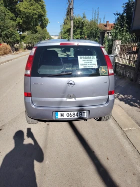 Opel Meriva - 1300 € - 67612934 2