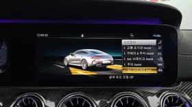 Mercedes-Benz AMG GT | Mobile.bg � ����� ������ 17
