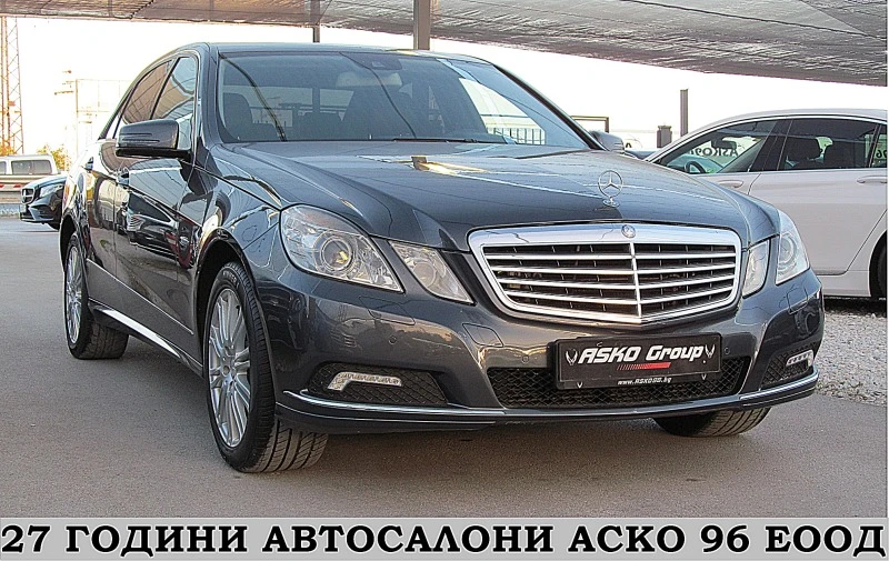 Mercedes-Benz E 350 AMG OPTIC-ELEGANCE-СОБСТВЕН ЛИЗИНГ, снимка 3 - Автомобили и джипове - 42509902