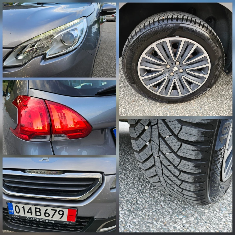 Peugeot 2008 1.4hdi Navig/Klimatronik/Euro-5b, снимка 15 - Автомобили и джипове - 51512785