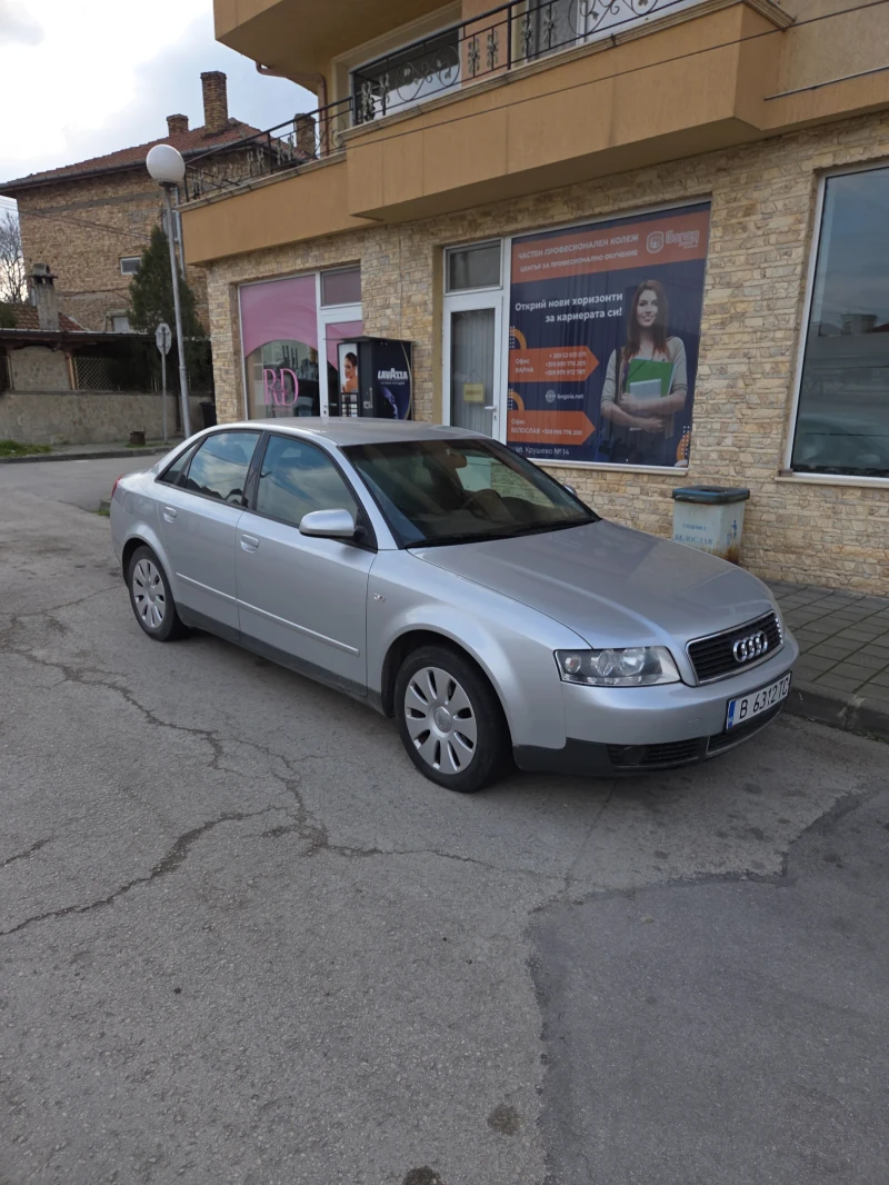 Audi A4 1.9TDI 131HP ръчка, снимка 2 - Автомобили и джипове - 53047962