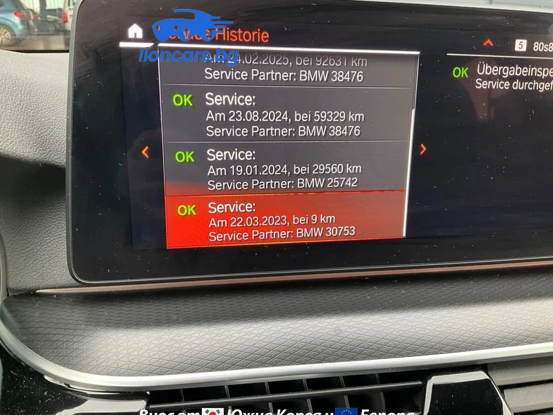 BMW 530 530d Mild-Hybrid xDrive M Sport, снимка 11 - Автомобили и джипове - 53729668