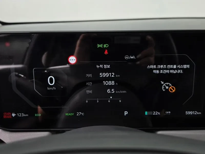 Kia EV3 Long Range 2Wd Air, снимка 8 - Автомобили и джипове - 56698559