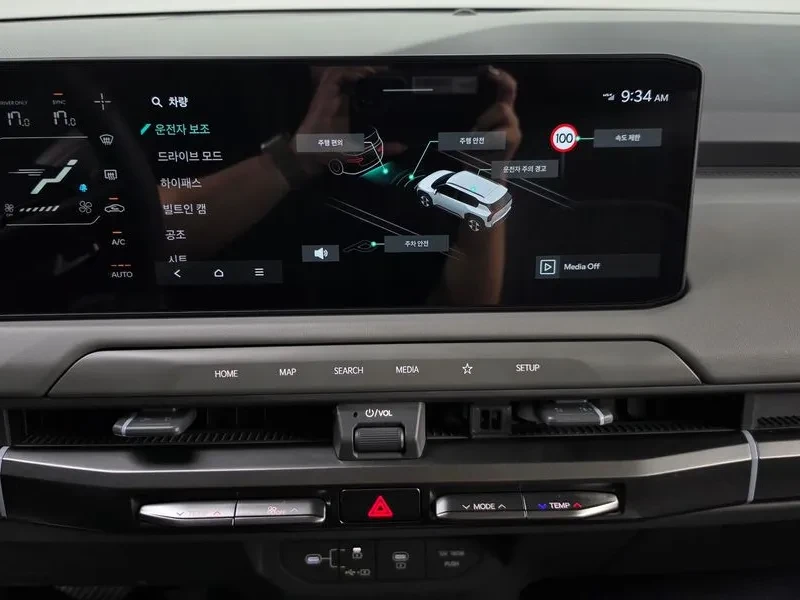 Kia EV3 Long Range 2Wd Air, снимка 12 - Автомобили и джипове - 56698559