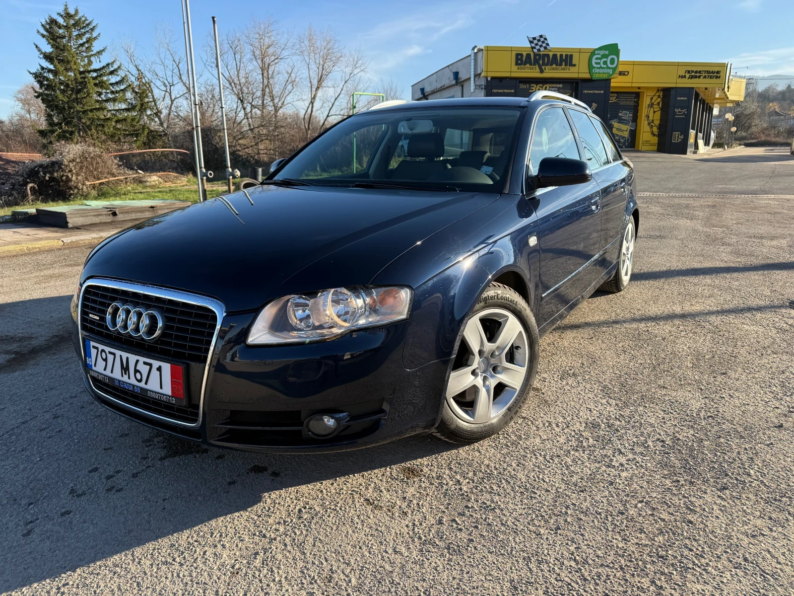 Audi A4 2.0T 200ph* QUATTRO* АВТОМАТ* КОЖА* ПОДГРЕВ* * * , снимка 1