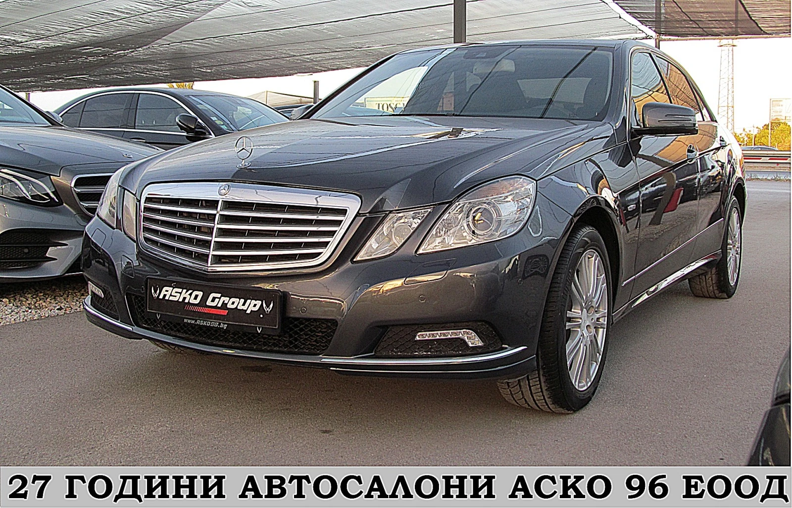 Mercedes-Benz E 350 AMG OPTIC-ELEGANCE-СОБСТВЕН ЛИЗИНГ - [1] 