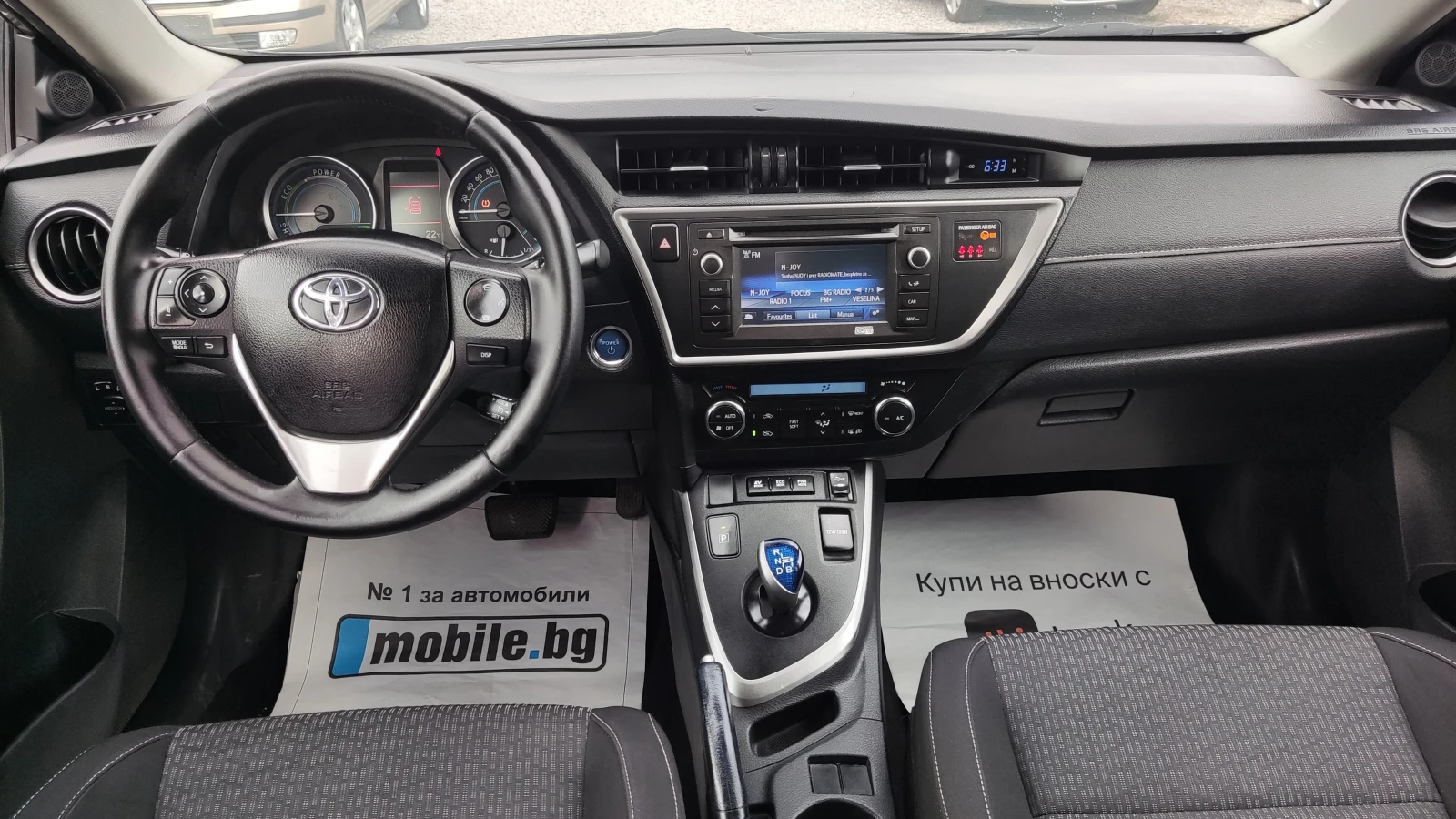 Toyota Auris 1.8 HYBRID - изображение 10