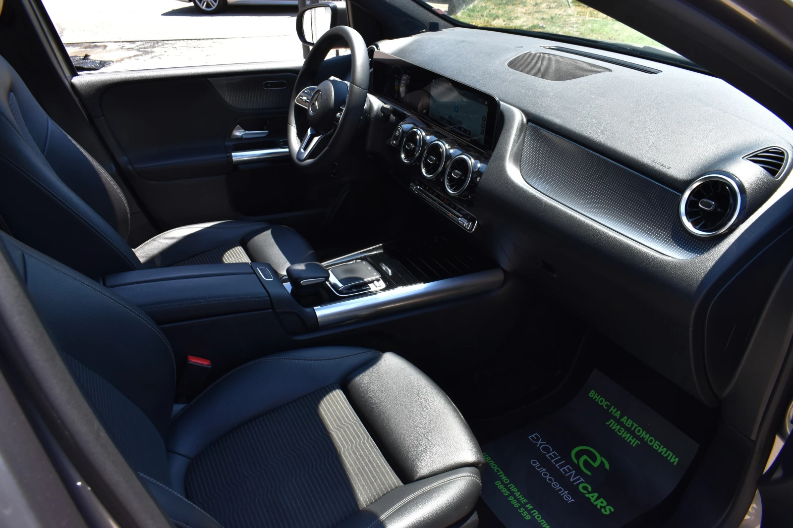 Mercedes-Benz B 200 * FULL-LED*    | Mobile.bg   12