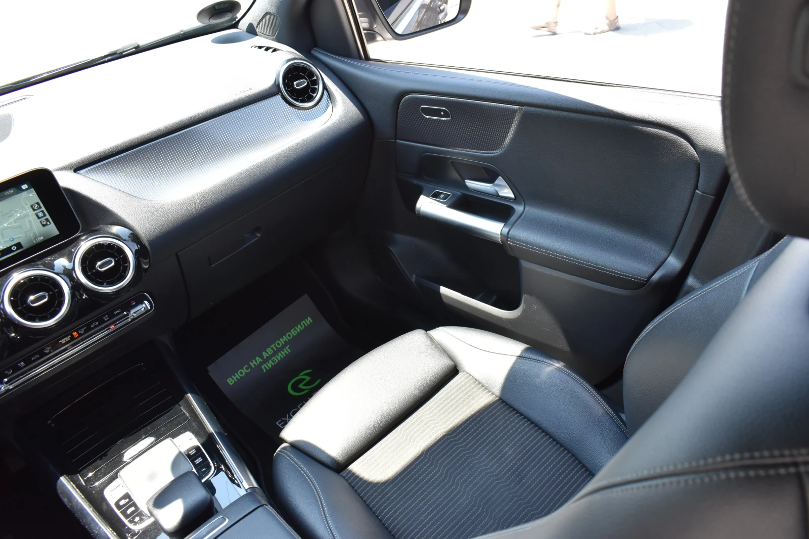 Mercedes-Benz B 200 * FULL-LED*    | Mobile.bg   16