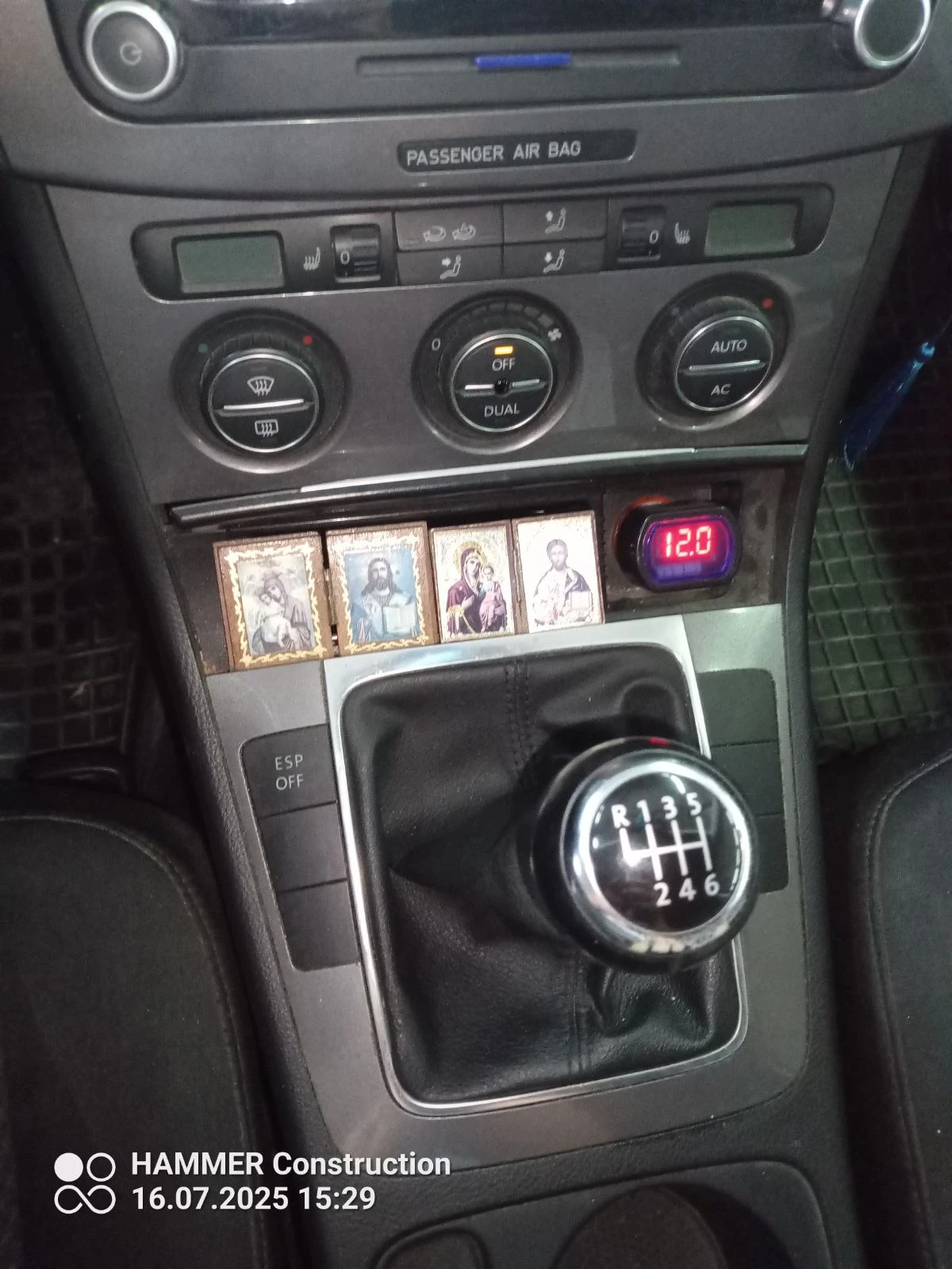 VW Passat B6 Kombi | Mobile.bg   12