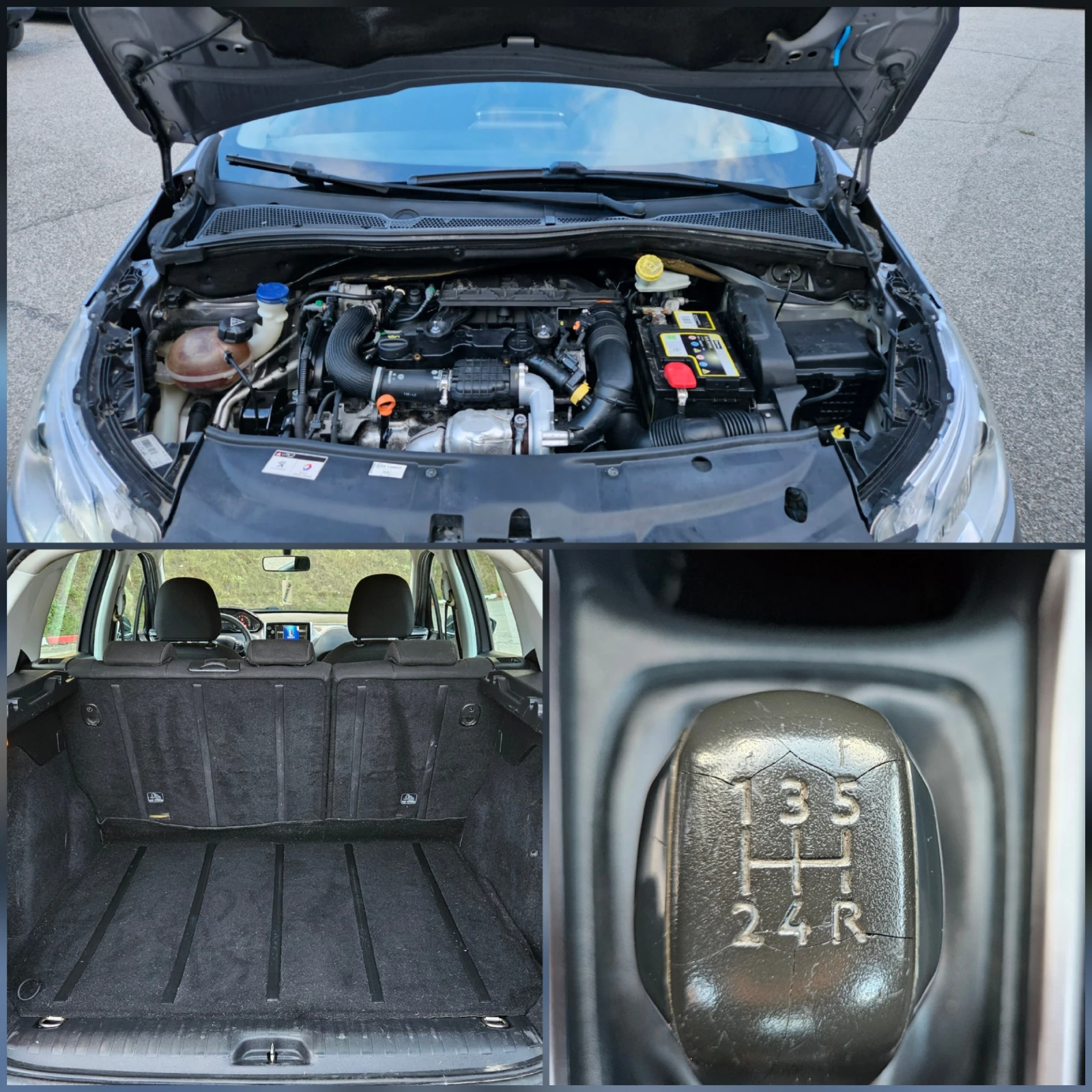 Peugeot 2008 1.4hdi Navig/Klimatronik/Euro-5b | Mobile.bg — изображение 16