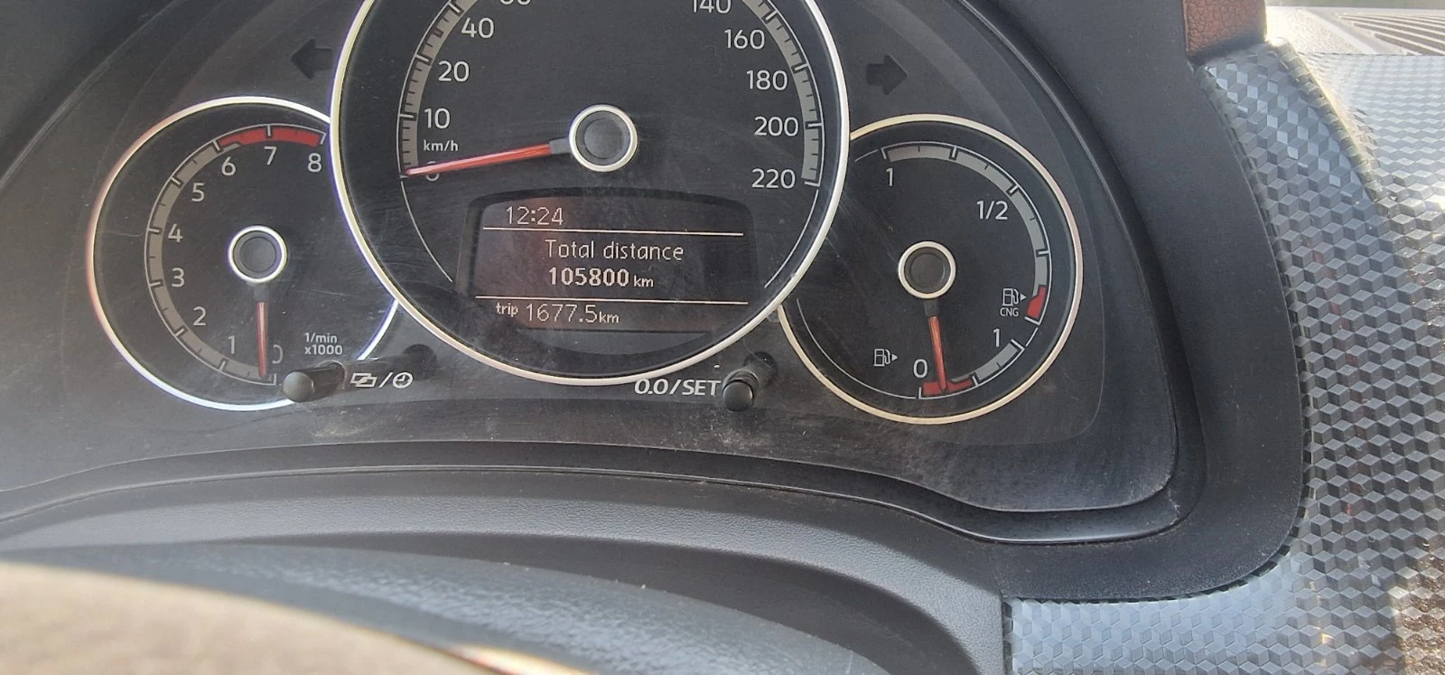 VW Up 1.0 EcoFuel | Mobile.bg   11