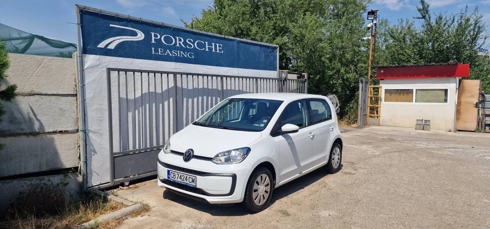 VW Up 1.0 EcoFuel | Mobile.bg   1
