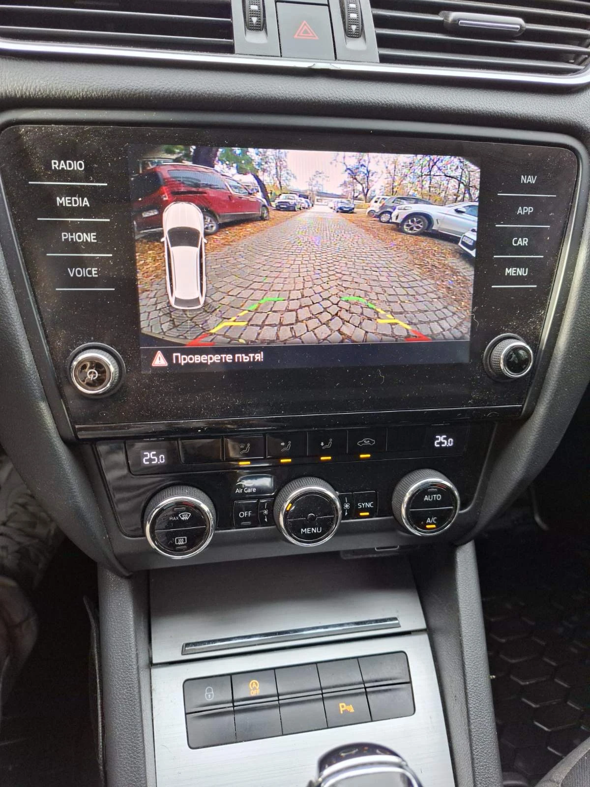 Skoda Octavia 1.5G-TEC - изображение 8