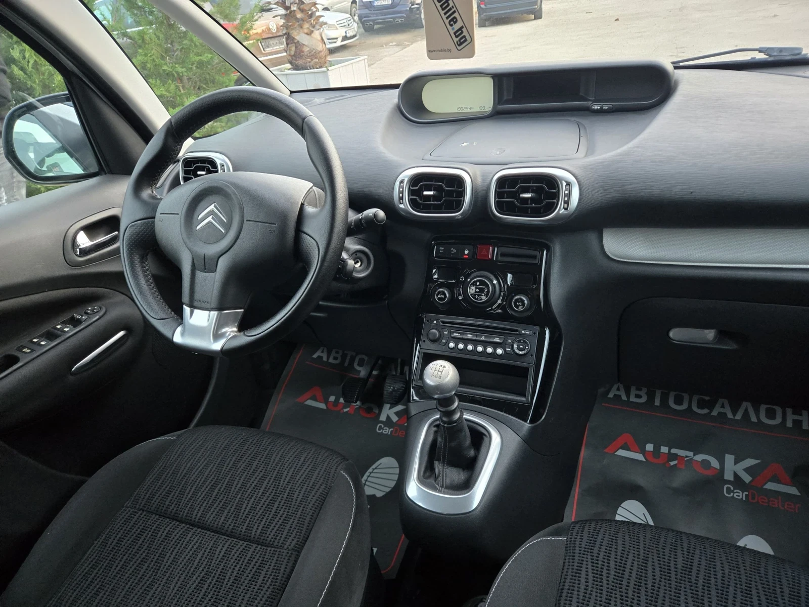 Citroen C3 Picasso 1.6HDI-112��= 6��= ���������= �����������= EURO 5A | Mobile.bg � ����������� 13