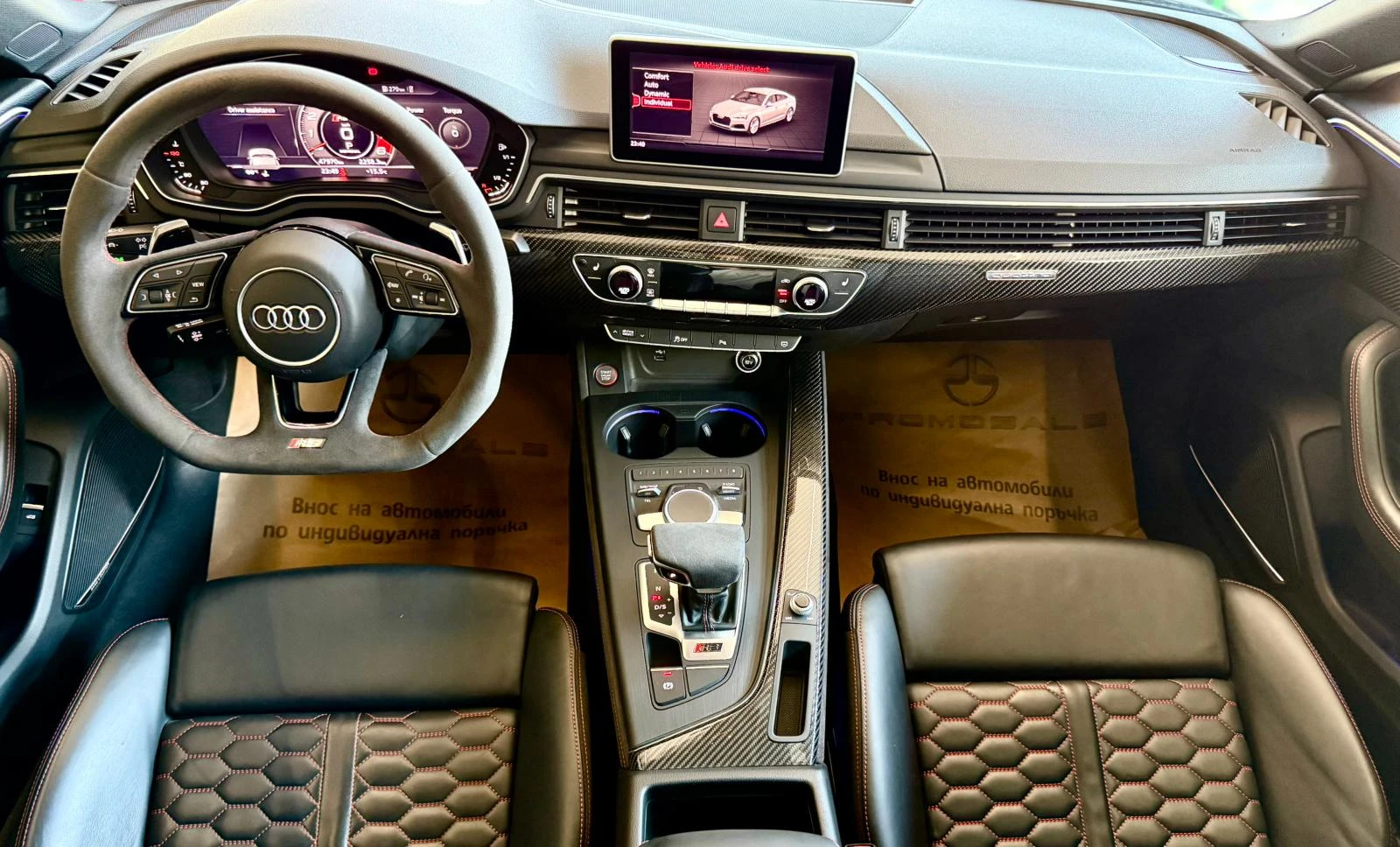 Audi Rs5 TFSI* QUATTRO* B&O* ������ | Mobile.bg � ����������� 9