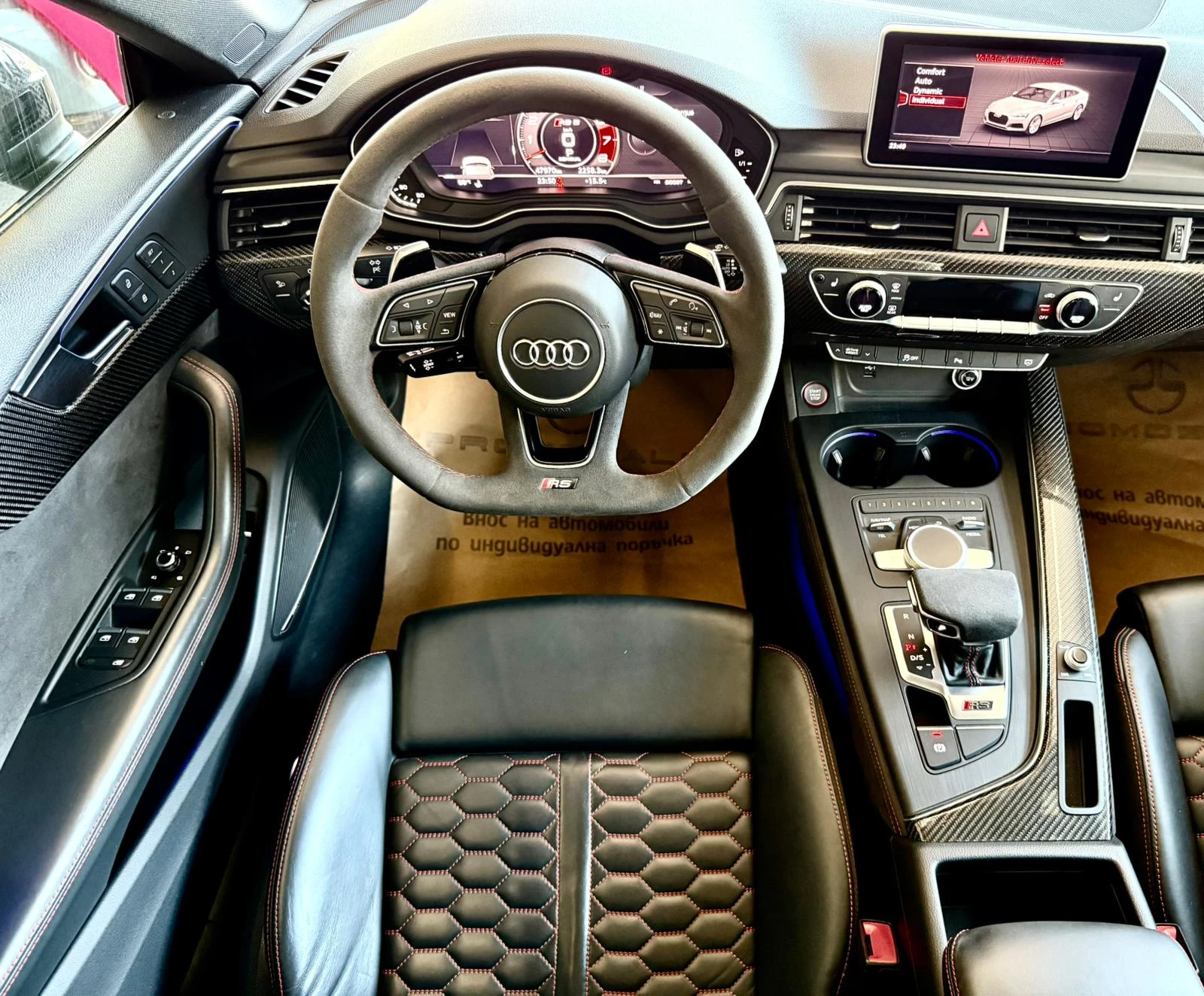 Audi Rs5 TFSI* QUATTRO* B&O* ������ | Mobile.bg � ����������� 10