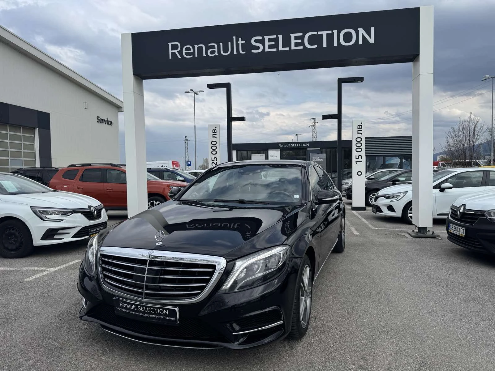 Mercedes-Benz S 350 CDI | Mobile.bg � ����������� 2