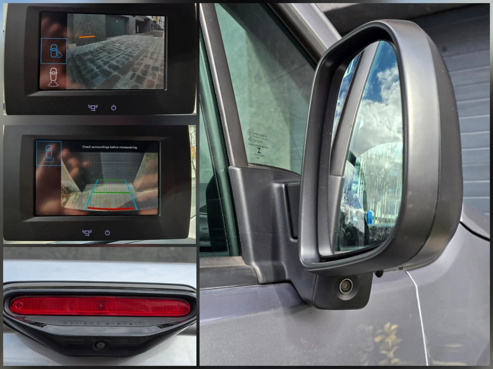 Citroen Berlingo 1.5 РЕГИСТРИРАН N1, снимка 17 - Автомобили и джипове - 54611521