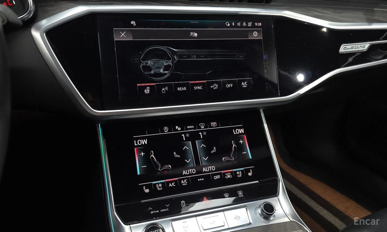 Audi A6 45TFSI* MATRIX* S* LINE* ���������* �����* 360���� | Mobile.bg � ����������� 9