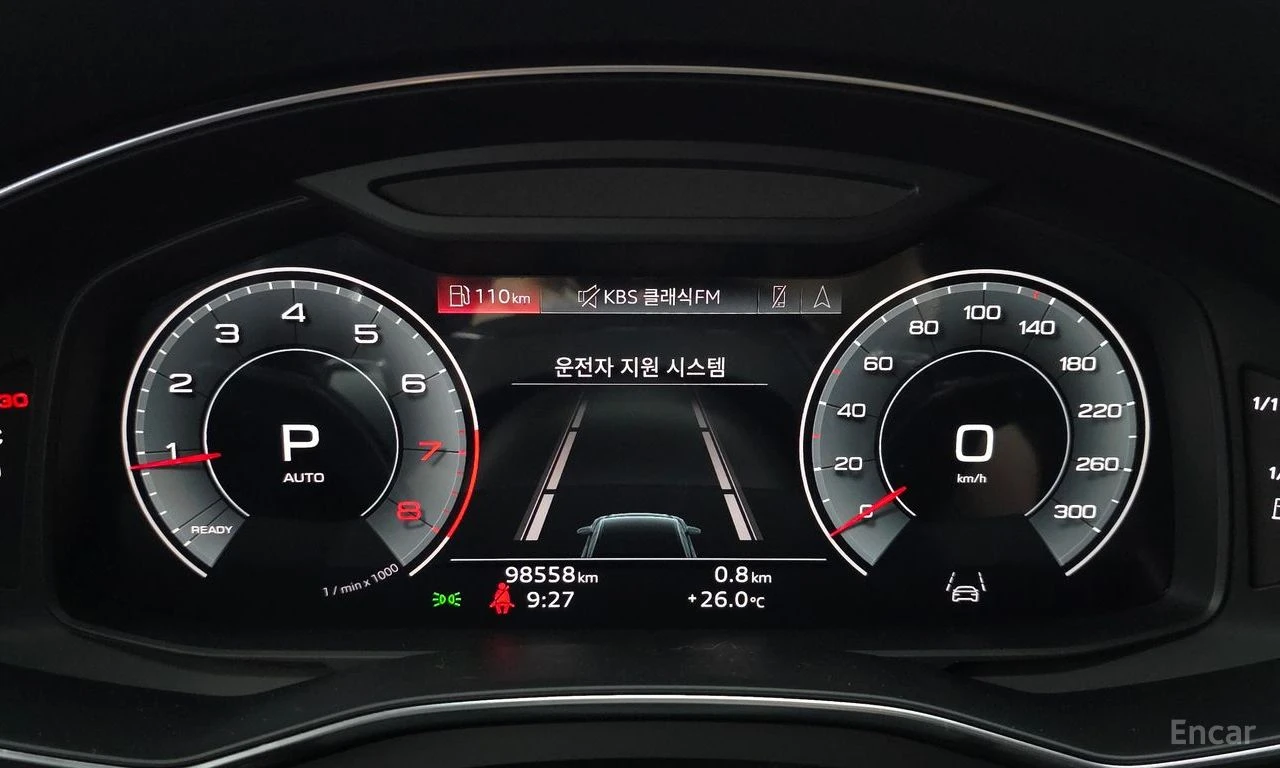 Audi A6 45TFSI* MATRIX* S* LINE* ���������* �����* 360���� | Mobile.bg � ����������� 12