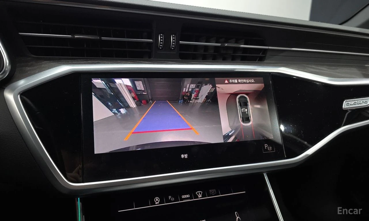 Audi A6 45TFSI* MATRIX* S* LINE* ���������* �����* 360���� | Mobile.bg � ����������� 10
