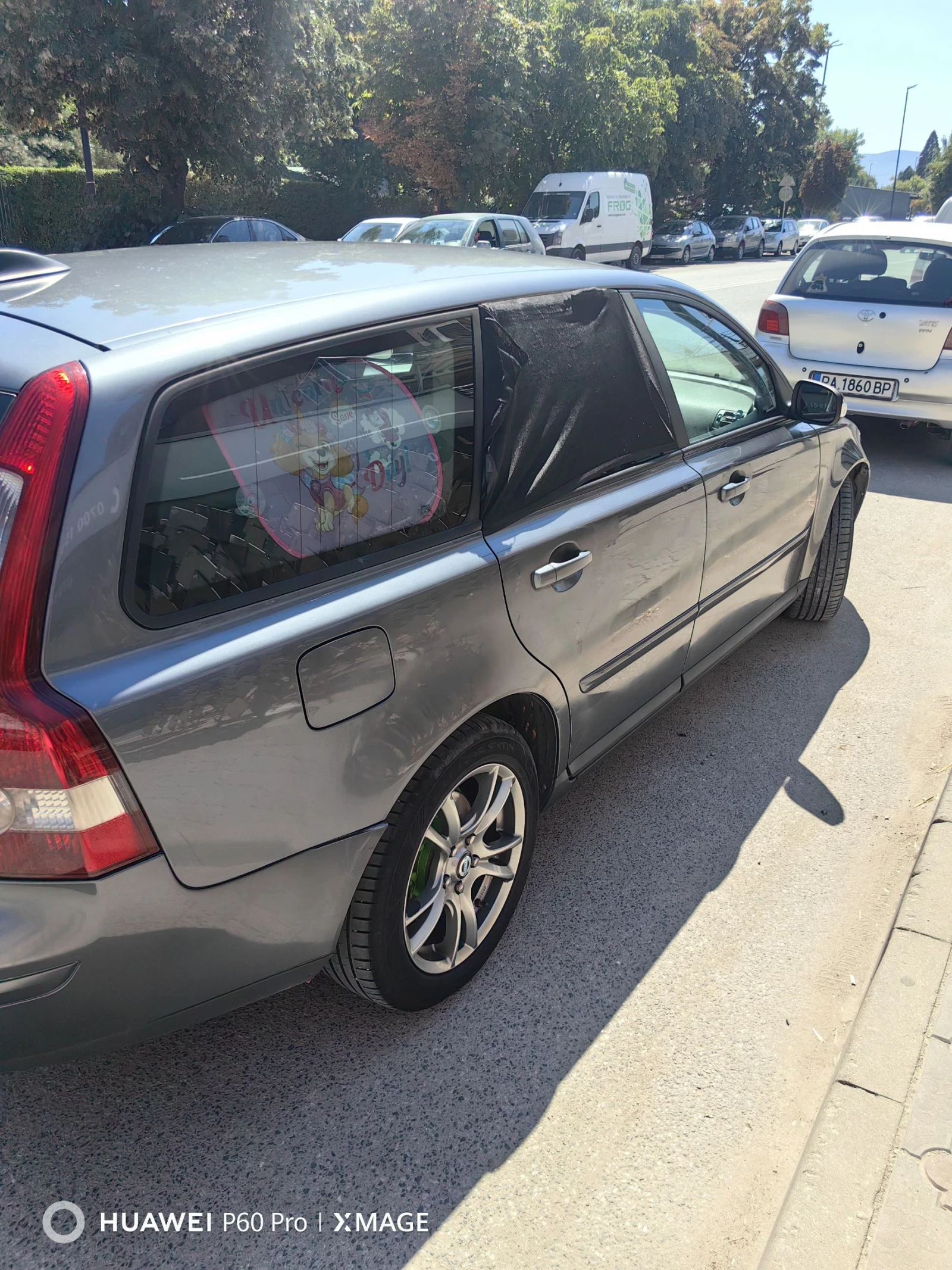 Volvo V50, снимка 4 - Автомобили и джипове - 55753905