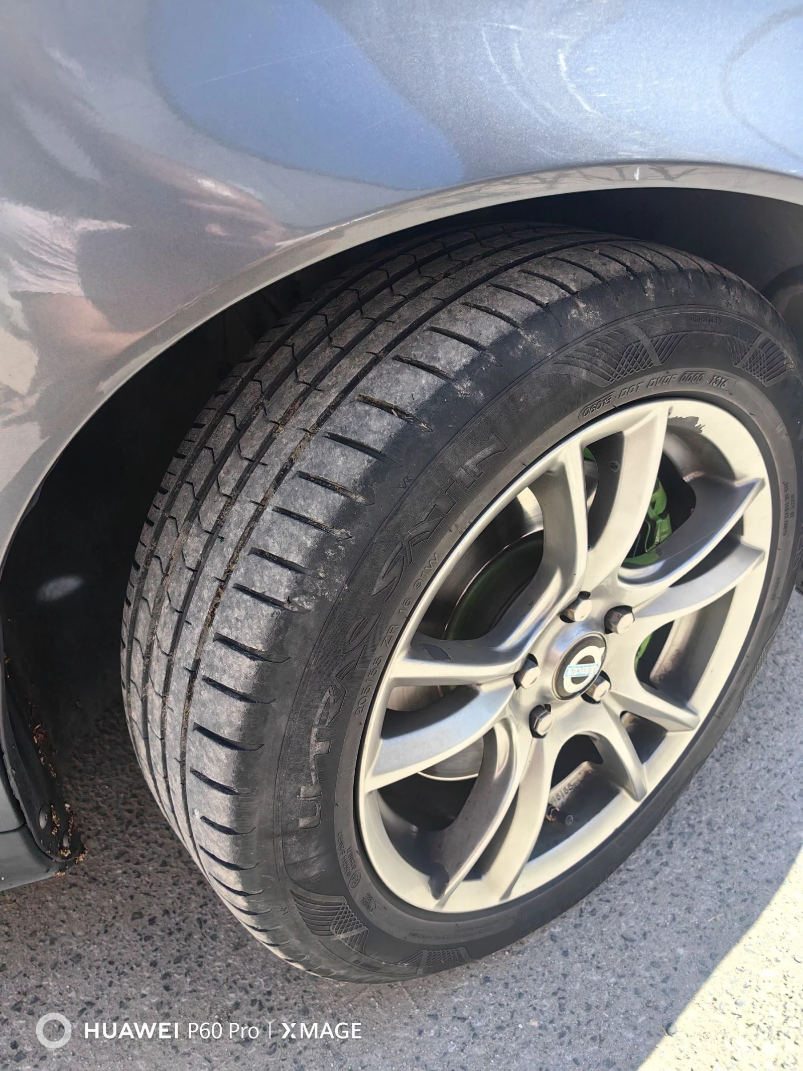 Volvo V50, снимка 2 - Автомобили и джипове - 55753905