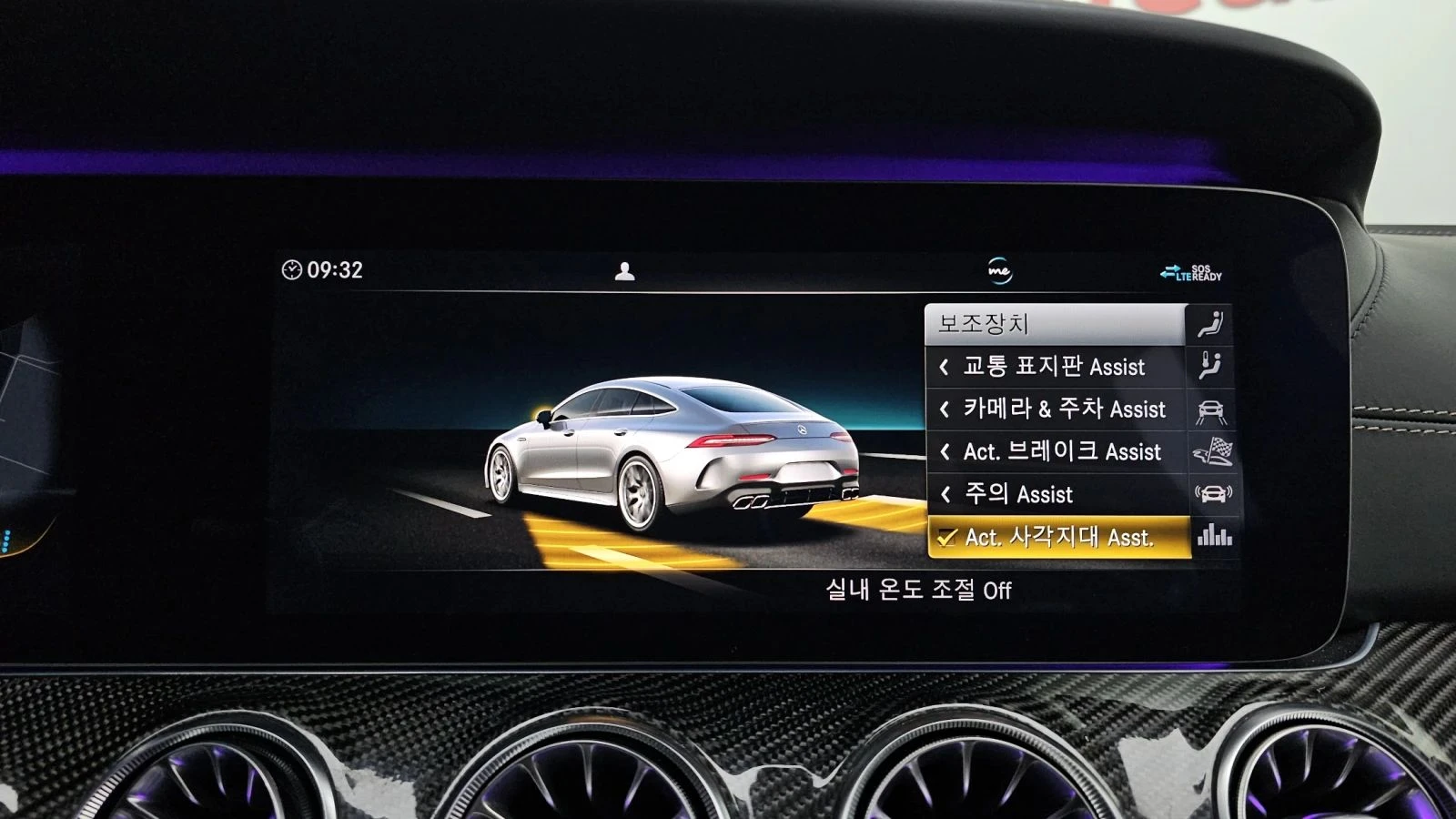 Mercedes-Benz AMG GT | Mobile.bg � ����������� 17