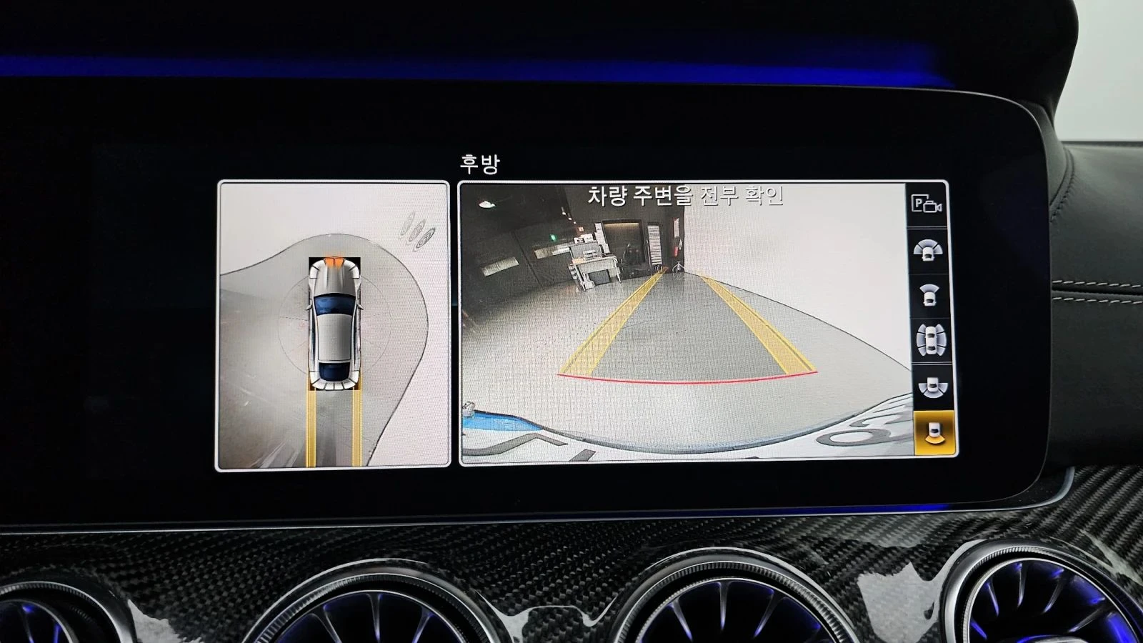 Mercedes-Benz AMG GT | Mobile.bg � ����������� 16