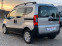 Обява за продажба на Peugeot Bipper  Tepee Бензин + Газ ~9 499 лв. - изображение 3