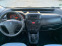 Обява за продажба на Peugeot Bipper  Tepee Бензин + Газ ~9 499 лв. - изображение 6