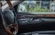 Обява за продажба на Mercedes-Benz S 350 3.5 хибрид ~23 000 лв. - изображение 5