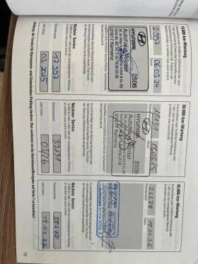 Hyundai Kona 2023, 23000km, снимка 8