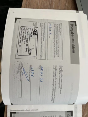 Hyundai Kona 2023, 23000km, снимка 6