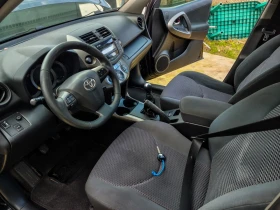 Toyota Rav4 2.2, снимка 15