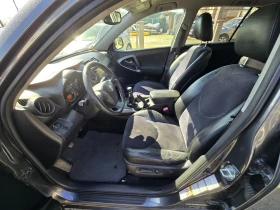 Toyota Rav4 D4D, снимка 11