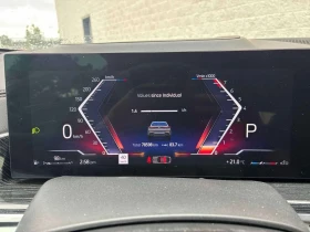BMW X6 xDrive40i/360/DIS/HUD/H&K/ОБДУХВАНЕ/, снимка 8