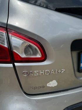 Nissan Qashqai, снимка 8