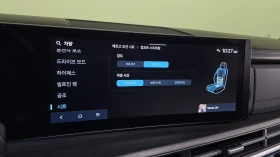 Hyundai Santa fe 2.5T Calligraphy* МАСАЖ* HUD* 360* КРАЙНА ЦЕНА, снимка 14