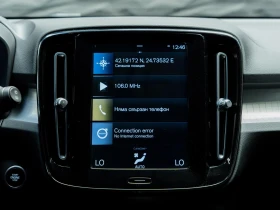 Volvo XC40 T5* RECHARGE* PHEV* R DesignCAM* , снимка 14